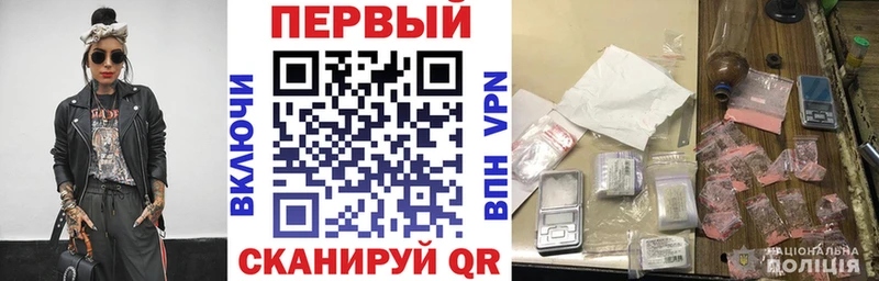 Купить  Вязьма  Амфетамин VHQ 
