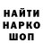 Кетамин VHQ Russell Kryukoff