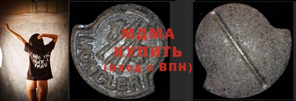 дживик Алексин