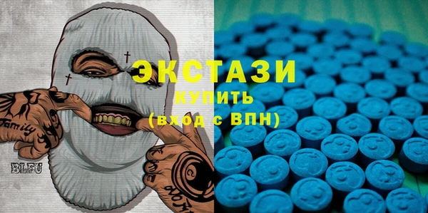 трава Алзамай