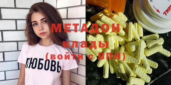круглые Алексеевка