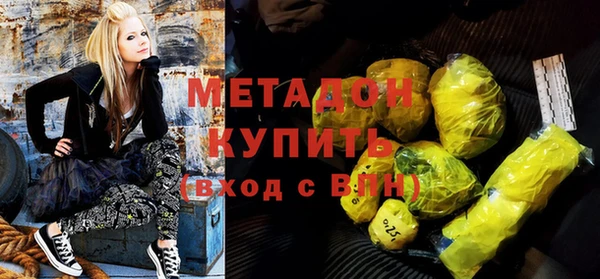 трава Алзамай