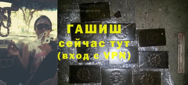 круглые Алексеевка