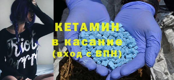 дживик Алексин