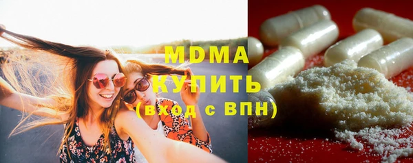 круглые Алексеевка